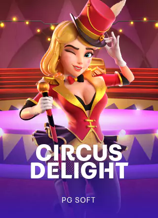 PGS_Circus Delight_1702650119