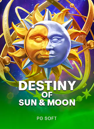 PGS_Destiny of Sun & Moon_1702650151