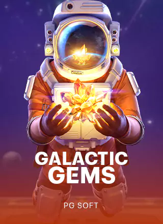 PGS_Galactic Gems_1702651000