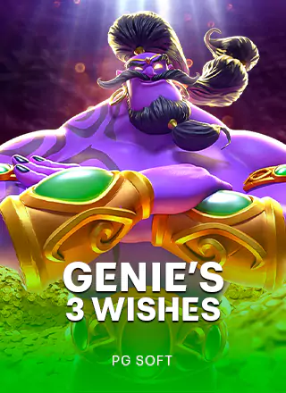 PGS_Genie's 3 Wishes_1702651065