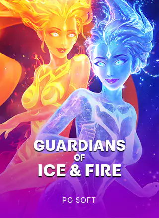 PGS_Guardians of Ice and Fire_1702651079